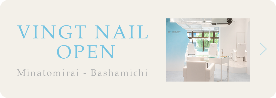 ネイルサロン VINGT NAILのギフトカード