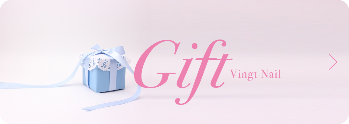 ネイルサロン VINGT NAILのギフトカード