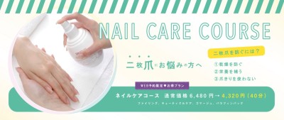 スクリーンショット 2016-02-04 23.17.14