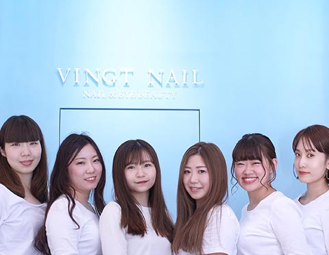 vn_banner_staff