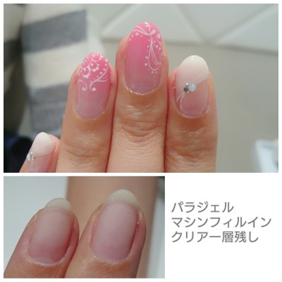 PhotoGrid_1469539491035