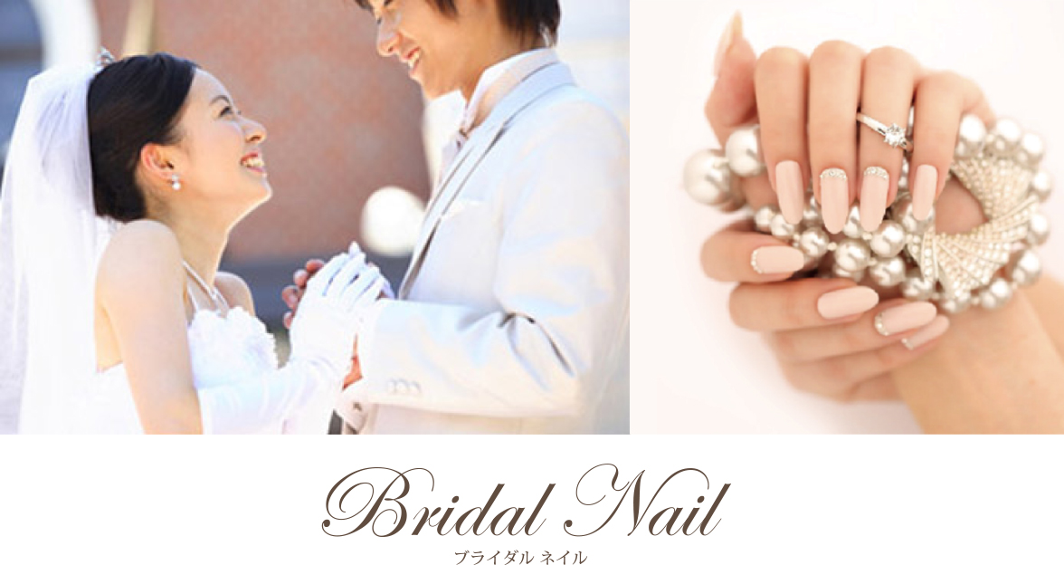 vingenail_news20160710