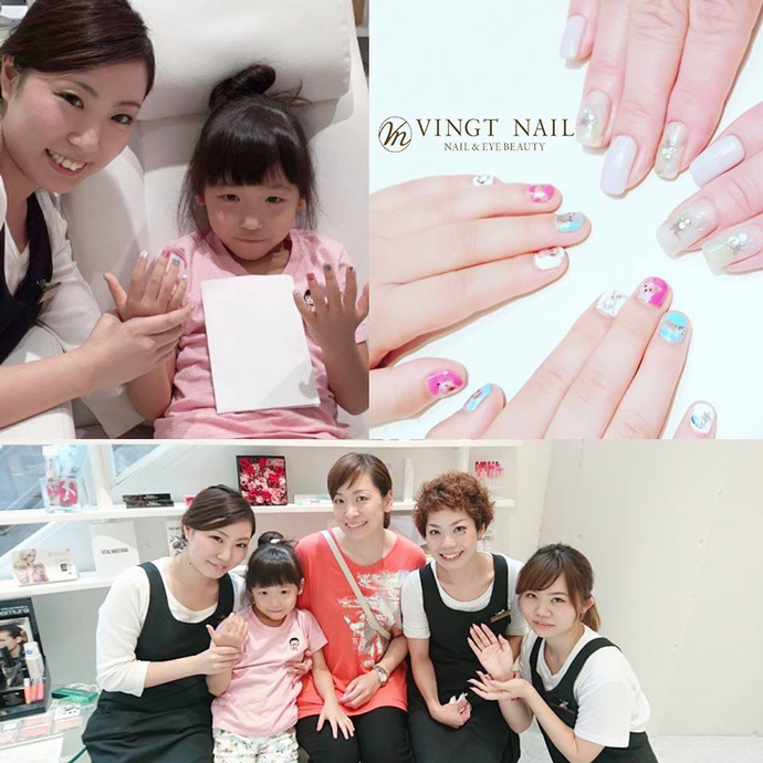 vingtnail_news20160728_1