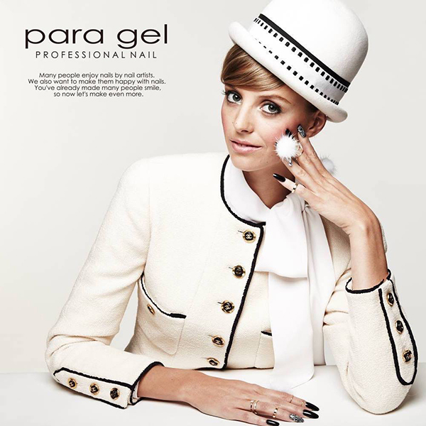 vingtnail_news20160912