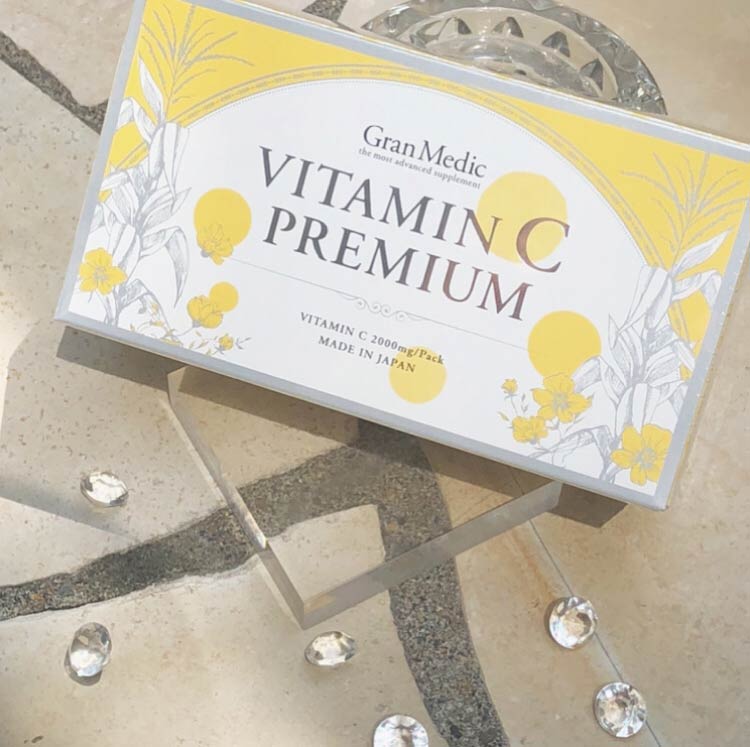 ビタミンCプレミアム2