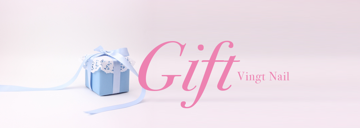 ネイルサロン VINGT NAIL ギフトカード