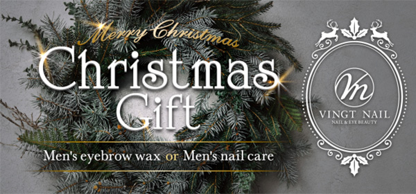 メンズ　Christmas Gift Card