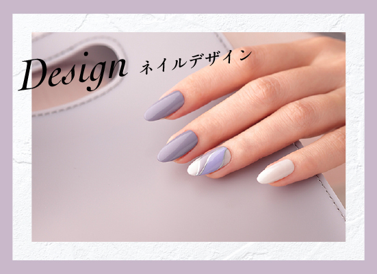 巻き爪で、痛みを我慢することから解消